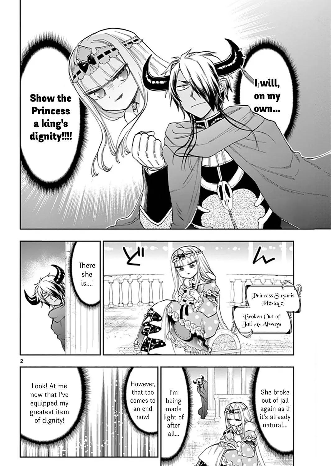 Maou-Jou De Oyasumi Zinmanga X Chapter 140 Page 3