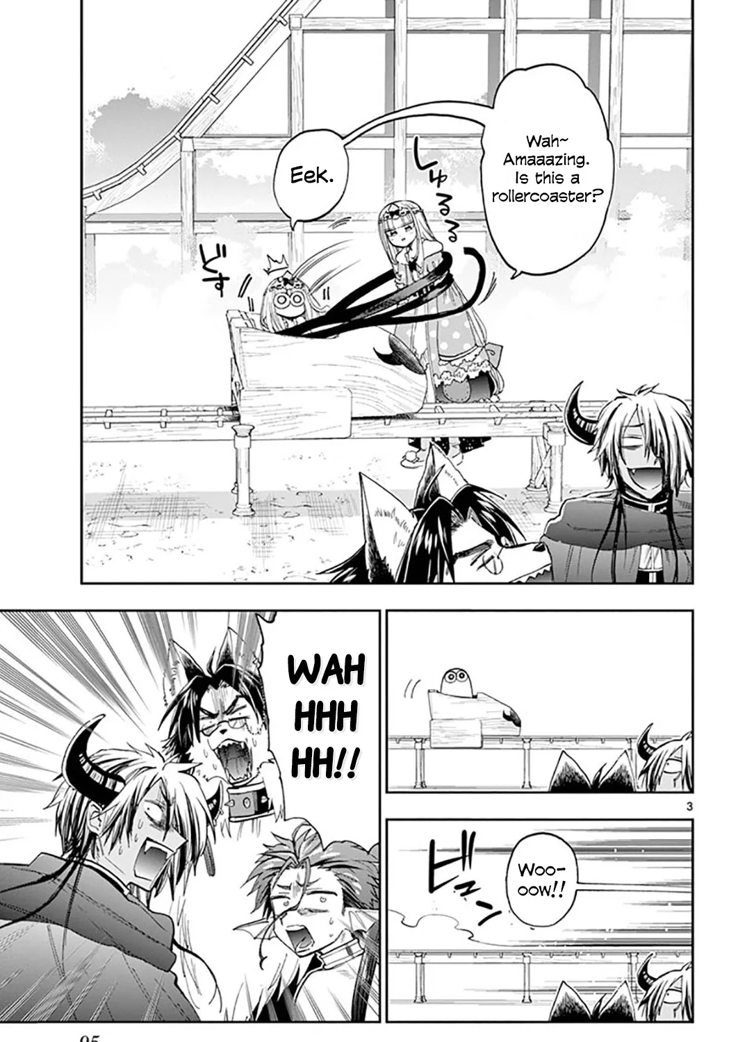 Maou-Jou De Oyasumi Zinmanga X Chapter 138 Page 5