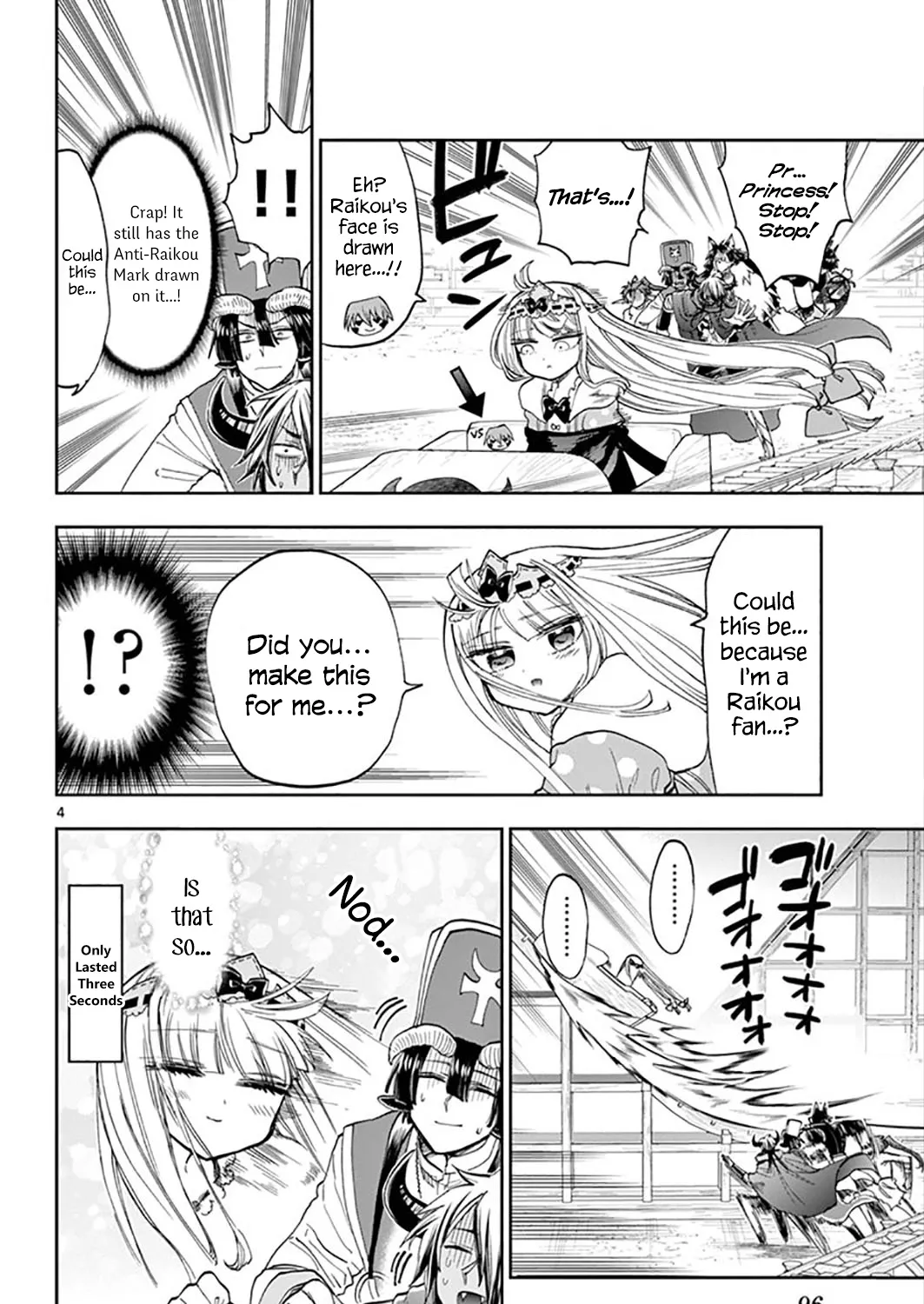 Maou-Jou De Oyasumi Zinmanga X Chapter 138 Page 7