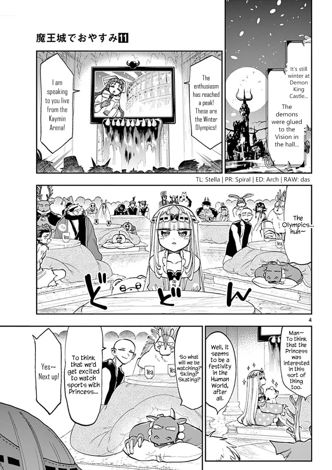 Maou-Jou De Oyasumi Zinmanga X Chapter 137 Page 7