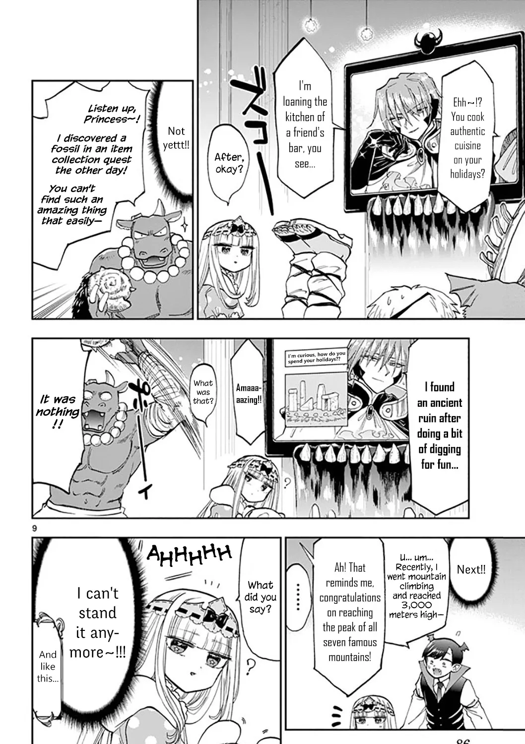 Maou-Jou De Oyasumi Zinmanga X Chapter 137 Page 17
