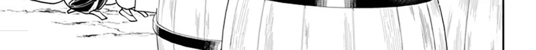 Maou-Jou De Oyasumi Zinmanga X Chapter 136 Page 6
