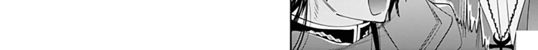Maou-Jou De Oyasumi Zinmanga X Chapter 136 Page 12