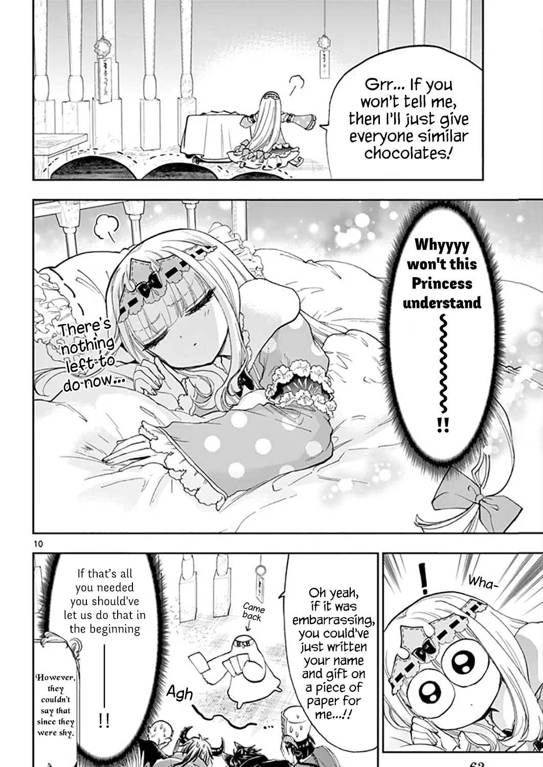Maou-Jou De Oyasumi Zinmanga X Chapter 135 Page 19