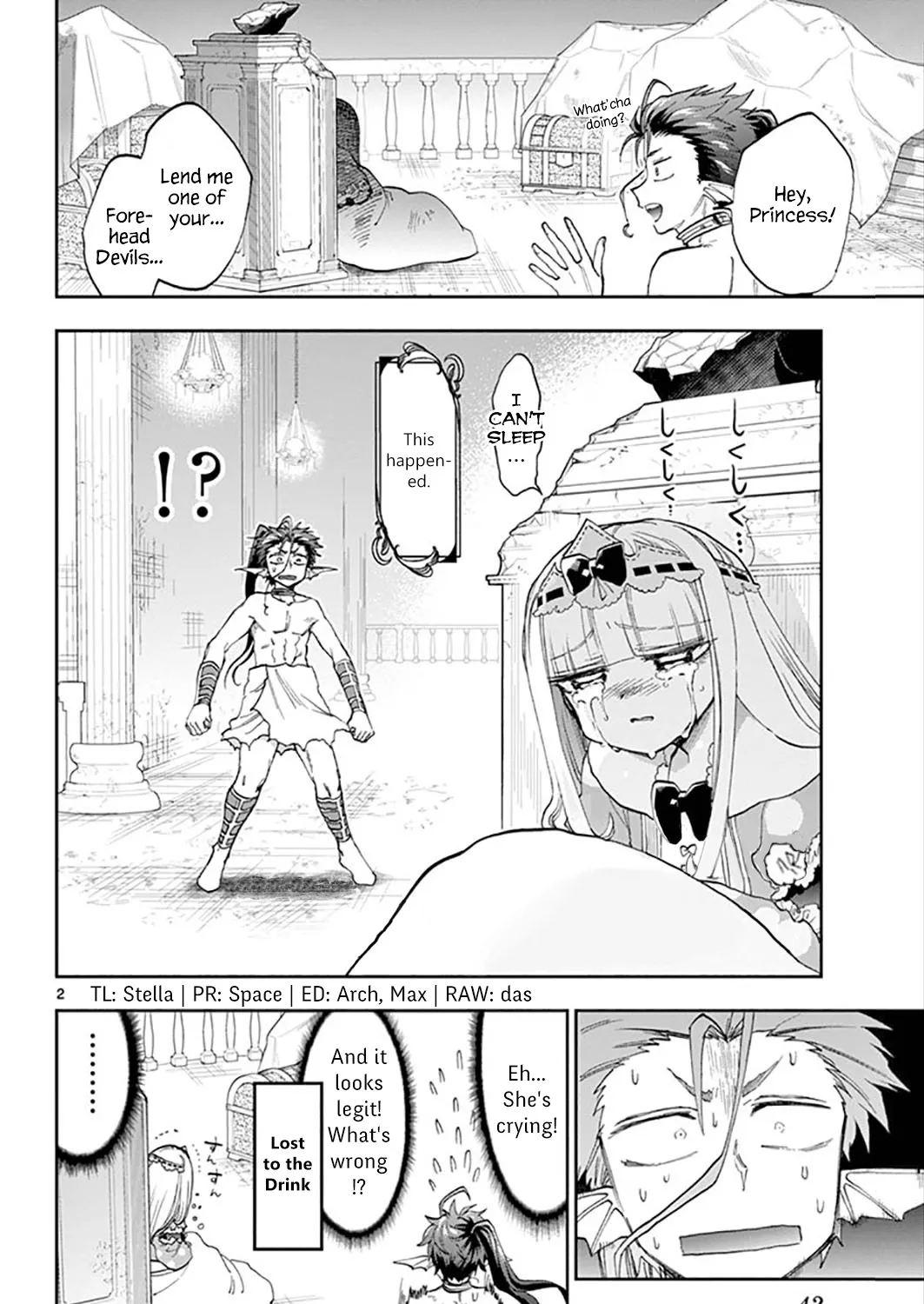 Maou-Jou De Oyasumi Zinmanga X Chapter 134 Page 3