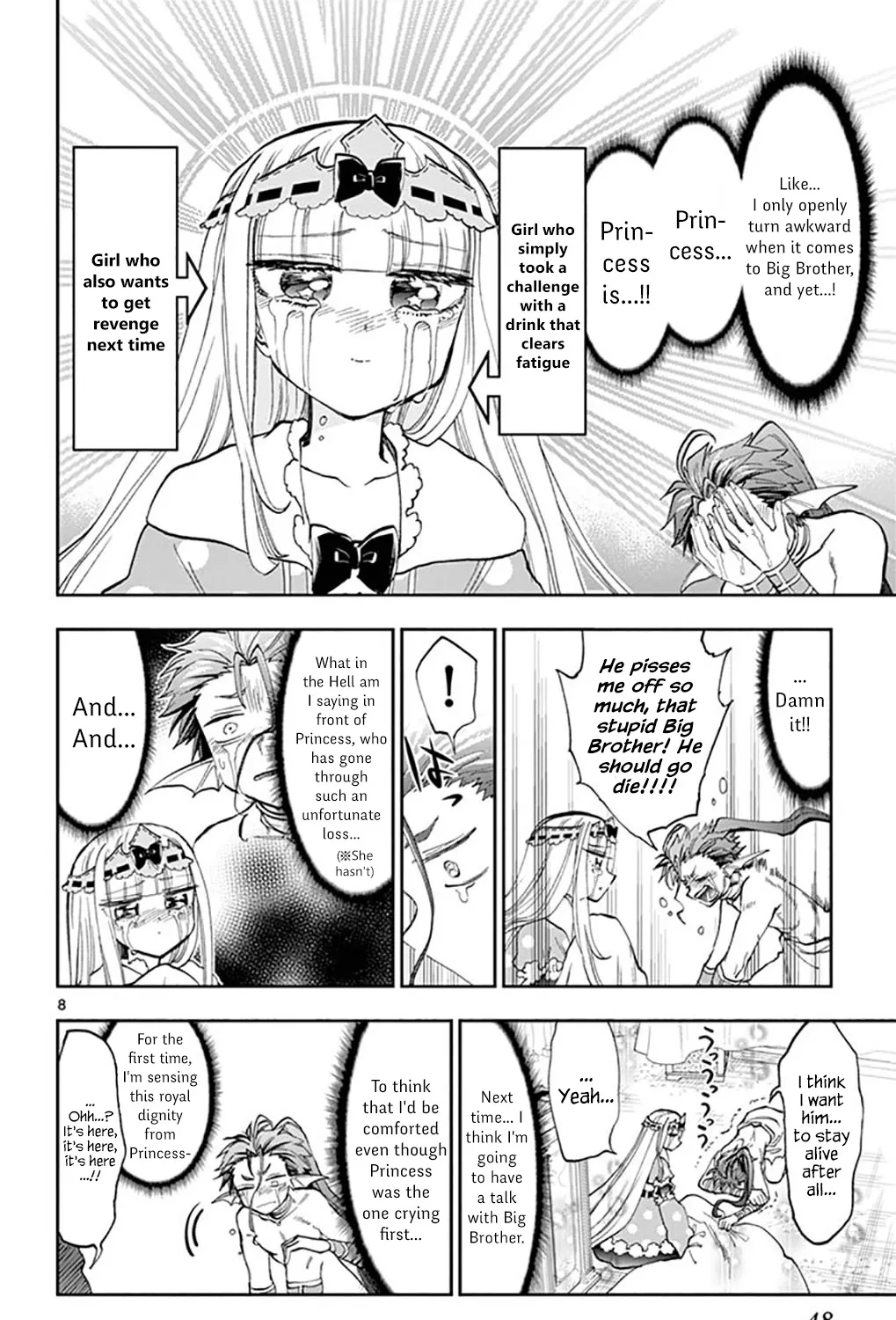 Maou-Jou De Oyasumi Zinmanga X Chapter 134 Page 15