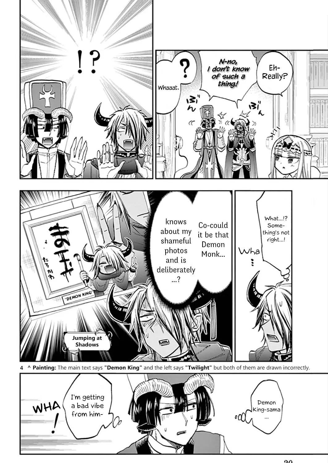 Maou-Jou De Oyasumi Zinmanga X Chapter 132 Page 7