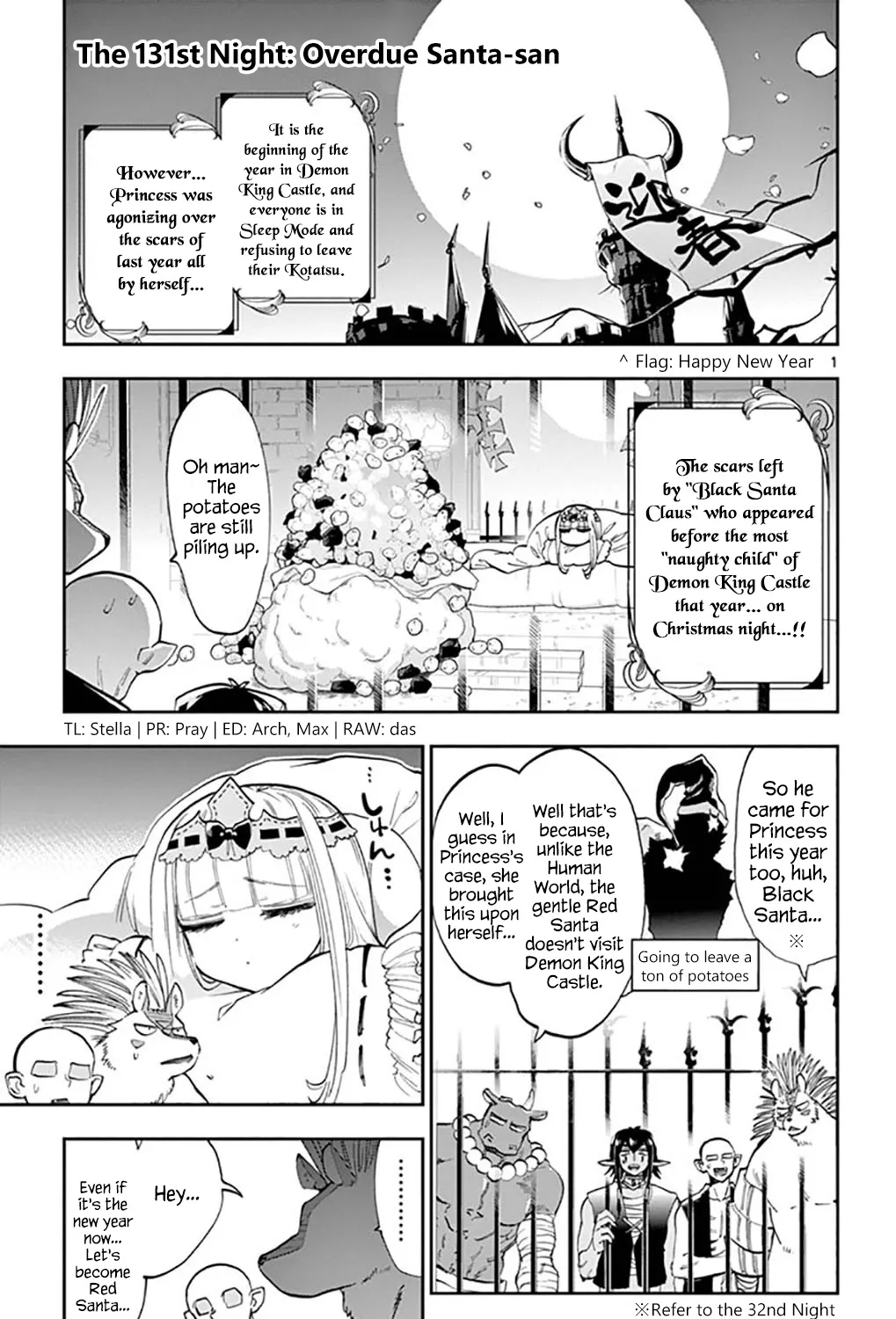 Maou-Jou De Oyasumi Zinmanga X Chapter 131 Page 7