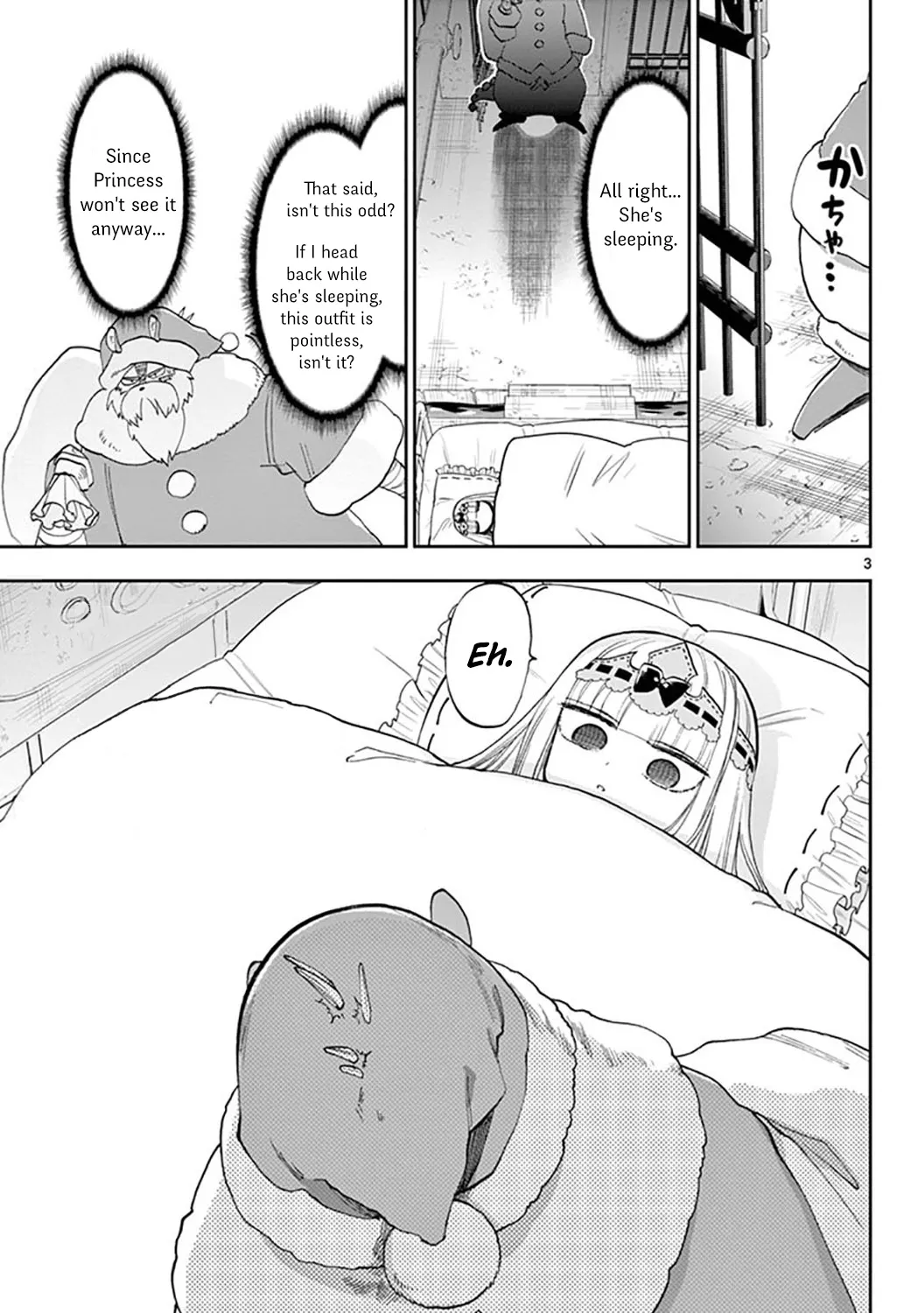 Maou-Jou De Oyasumi Zinmanga X Chapter 131 Page 11