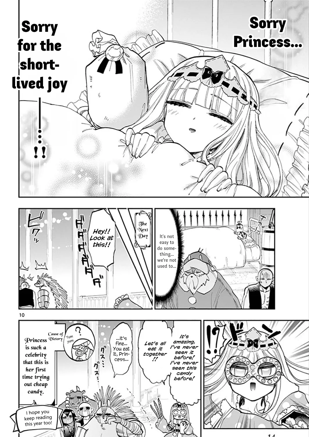 Maou-Jou De Oyasumi Zinmanga X Chapter 131 Page 25