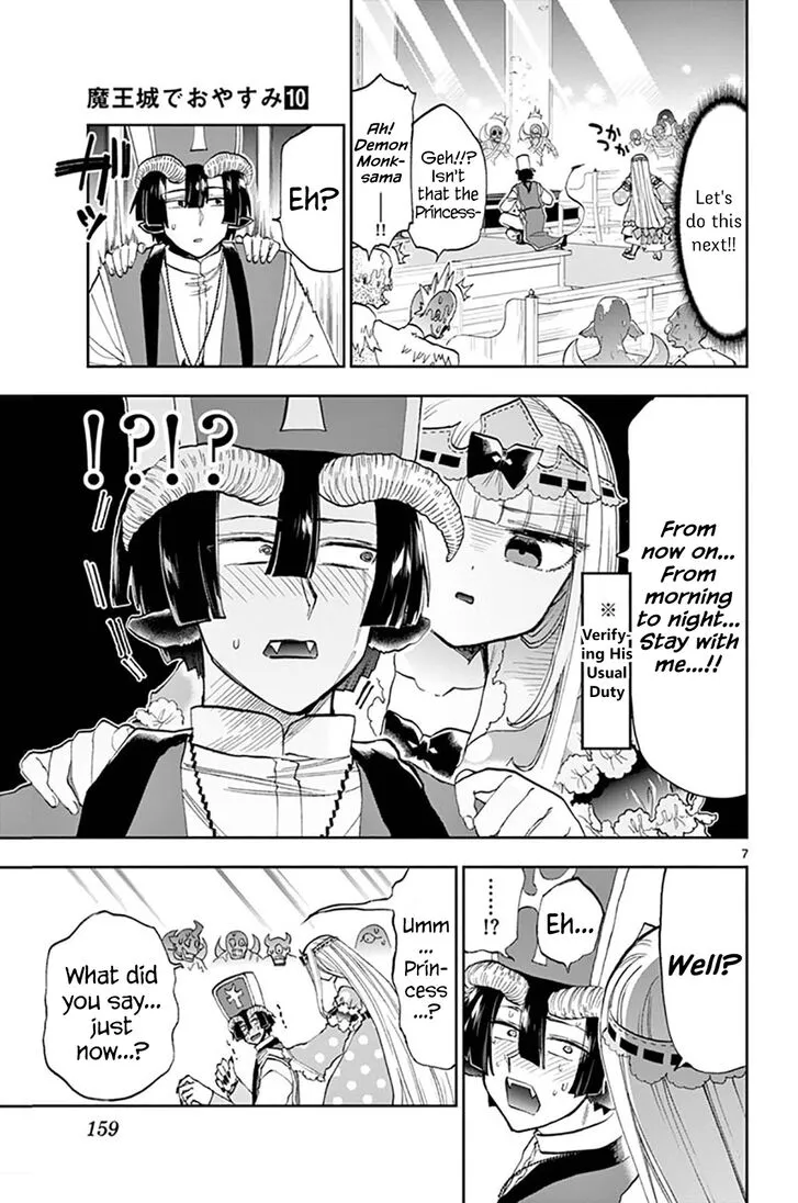 Maou-Jou De Oyasumi Zinmanga X Chapter 130 Page 7