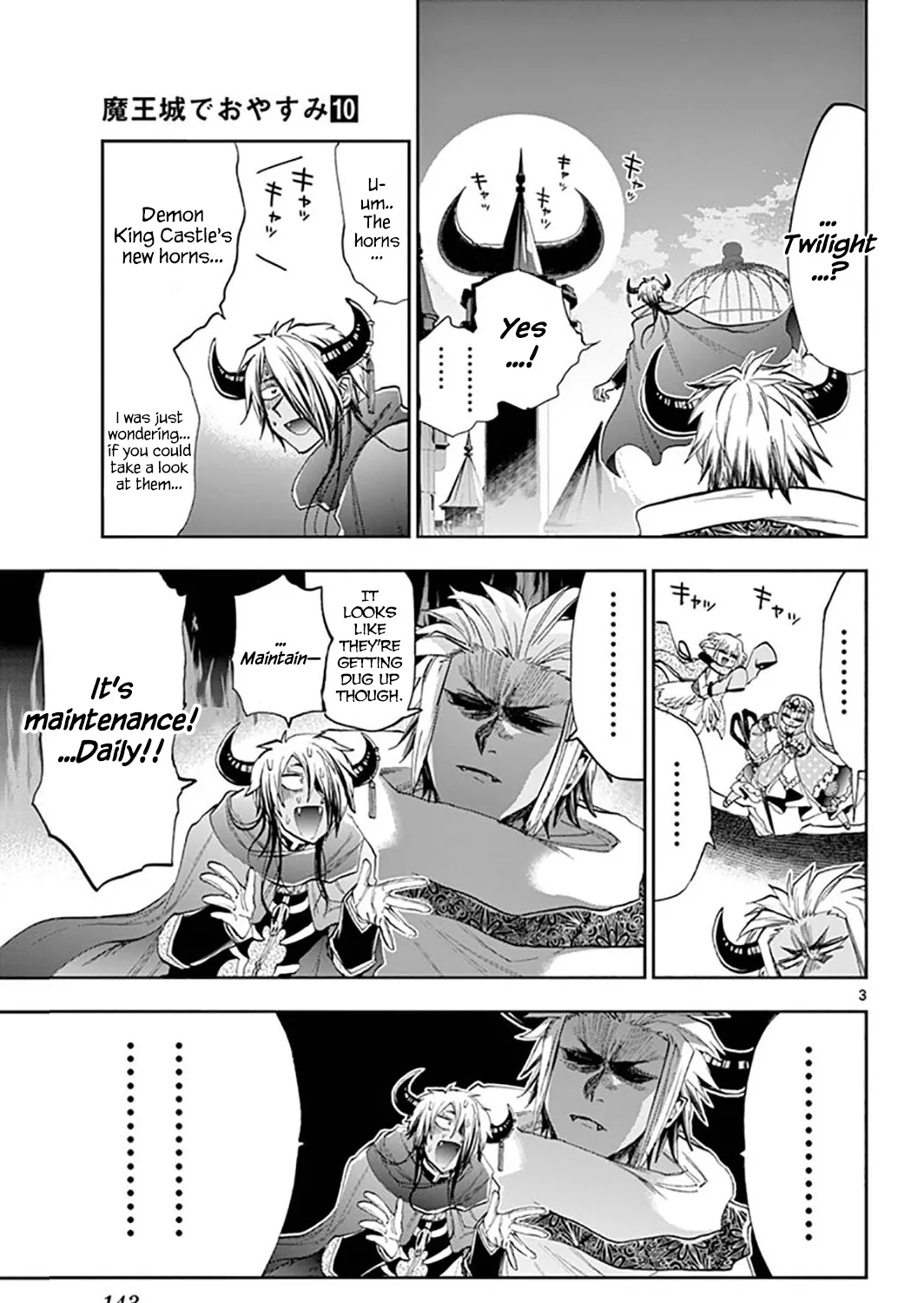Maou-Jou De Oyasumi Zinmanga X Chapter 129 Page 5