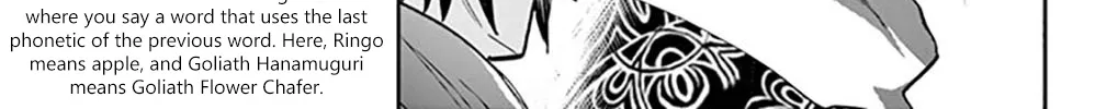 Maou-Jou De Oyasumi Zinmanga X Chapter 129 Page 10