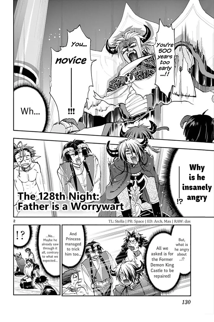 Maou-Jou De Oyasumi Zinmanga X Chapter 128 Page 2