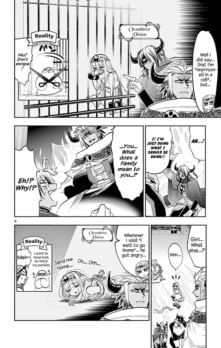 Maou-Jou De Oyasumi Zinmanga X Chapter 128 Page 4