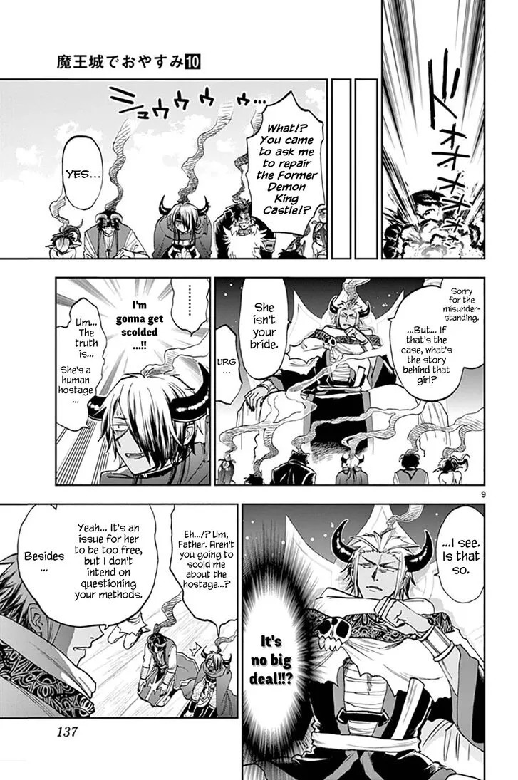 Maou-Jou De Oyasumi Zinmanga X Chapter 128 Page 9