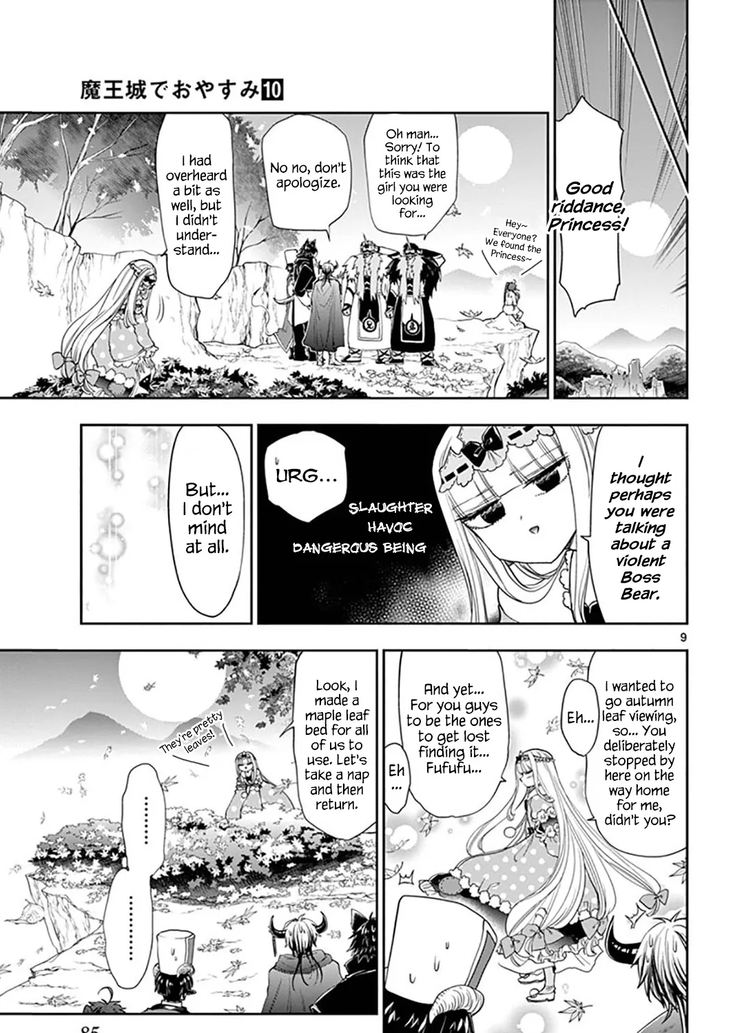 Maou-Jou De Oyasumi Zinmanga X Chapter 124 Page 17