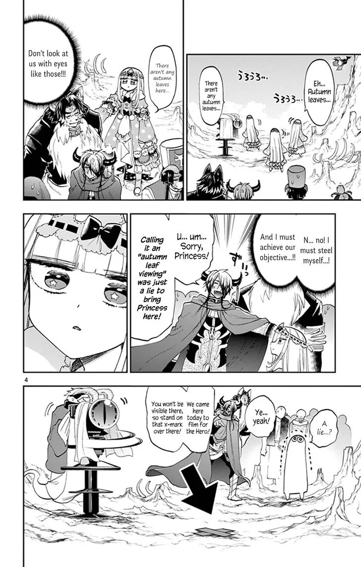 Maou-Jou De Oyasumi Zinmanga X Chapter 123 Page 4