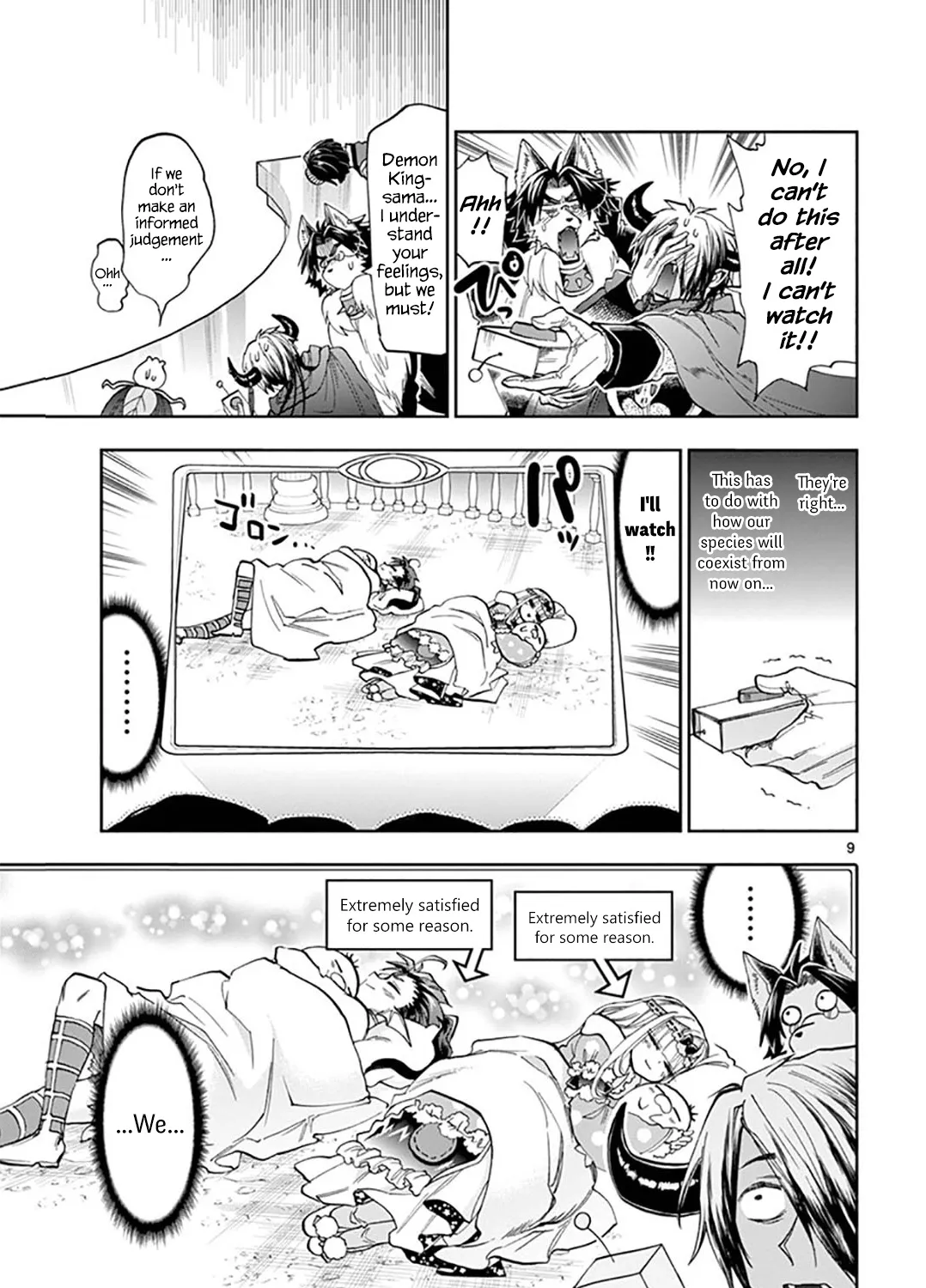 Maou-Jou De Oyasumi Zinmanga X Chapter 122 Page 17