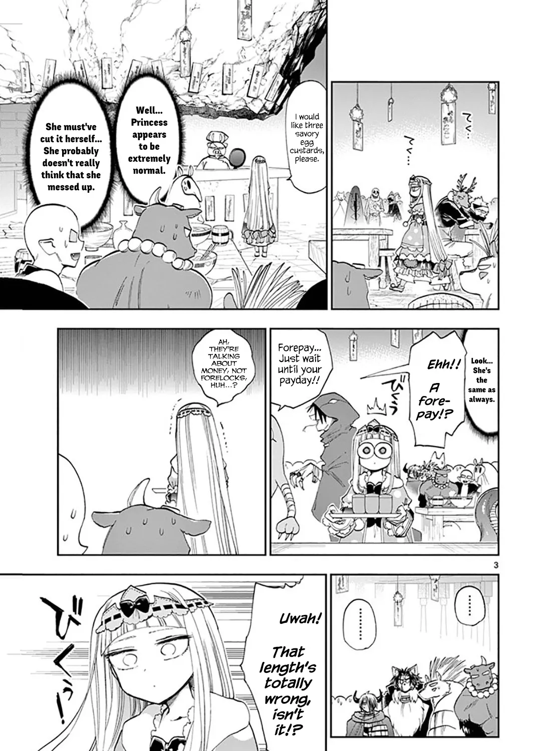 Maou-Jou De Oyasumi Zinmanga X Chapter 120 Page 5