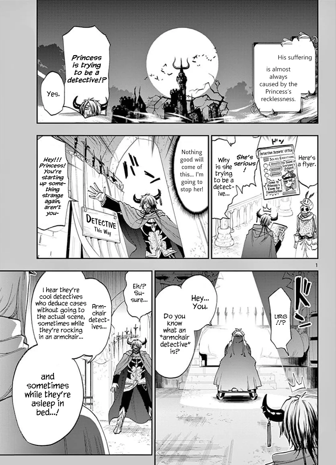 Maou-Jou De Oyasumi Zinmanga X Chapter 119 Page 1