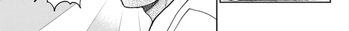 Maou-Jou De Oyasumi Zinmanga X Chapter 118 Page 16
