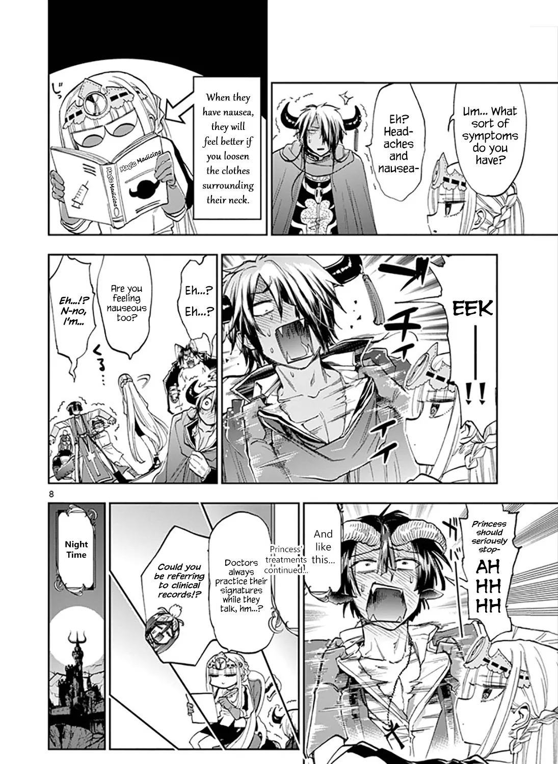 Maou-Jou De Oyasumi Zinmanga X Chapter 117 Page 15