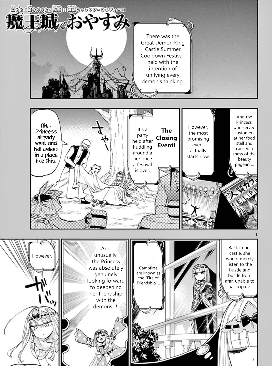 Maou-Jou De Oyasumi Zinmanga X Chapter 116 Page 1