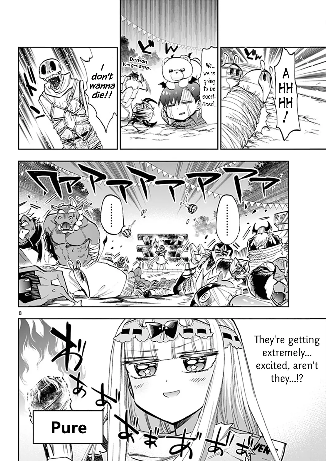 Maou-Jou De Oyasumi Zinmanga X Chapter 116 Page 15