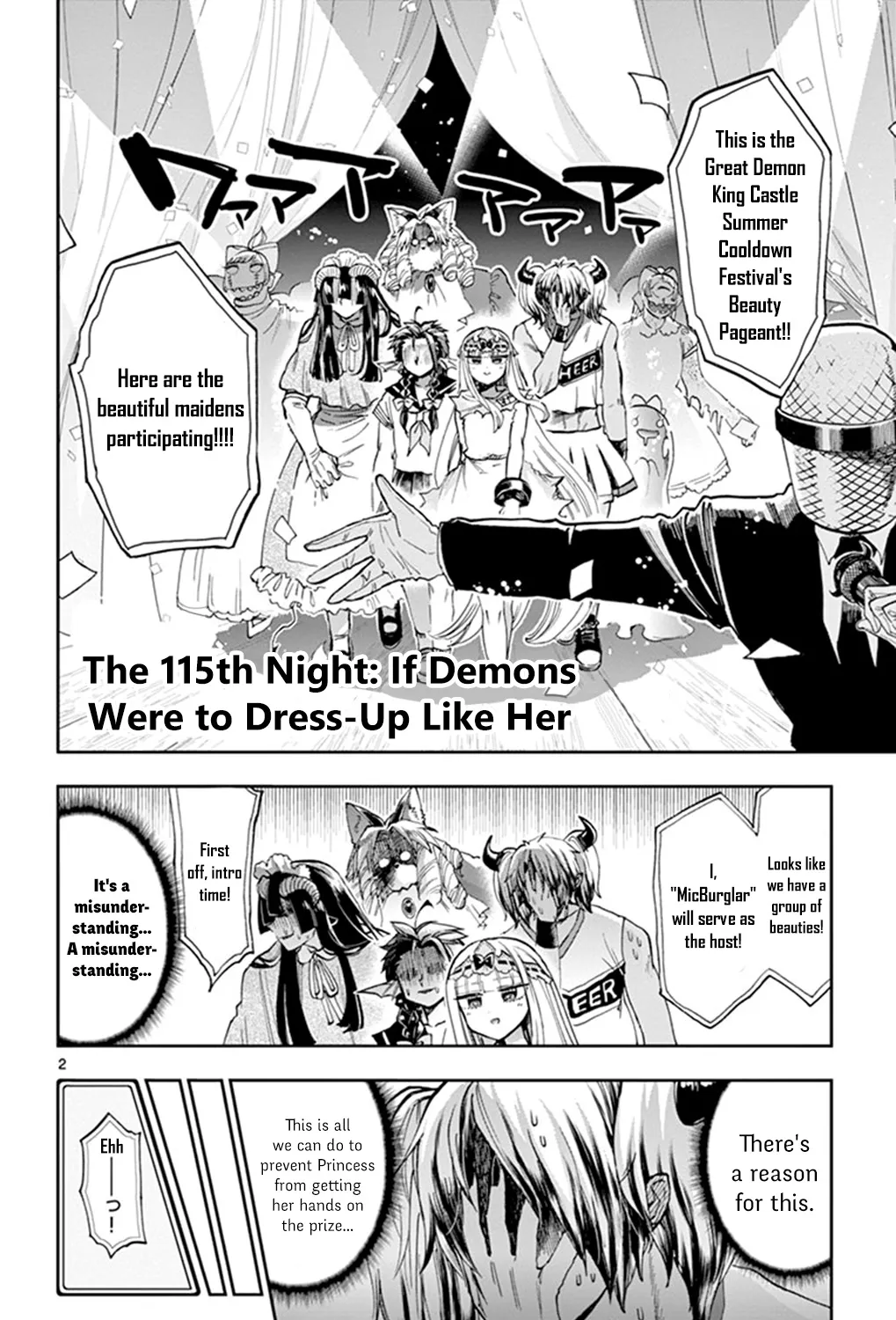 Maou-Jou De Oyasumi Zinmanga X Chapter 115 Page 3