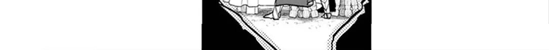 Maou-Jou De Oyasumi Zinmanga X Chapter 114 Page 10