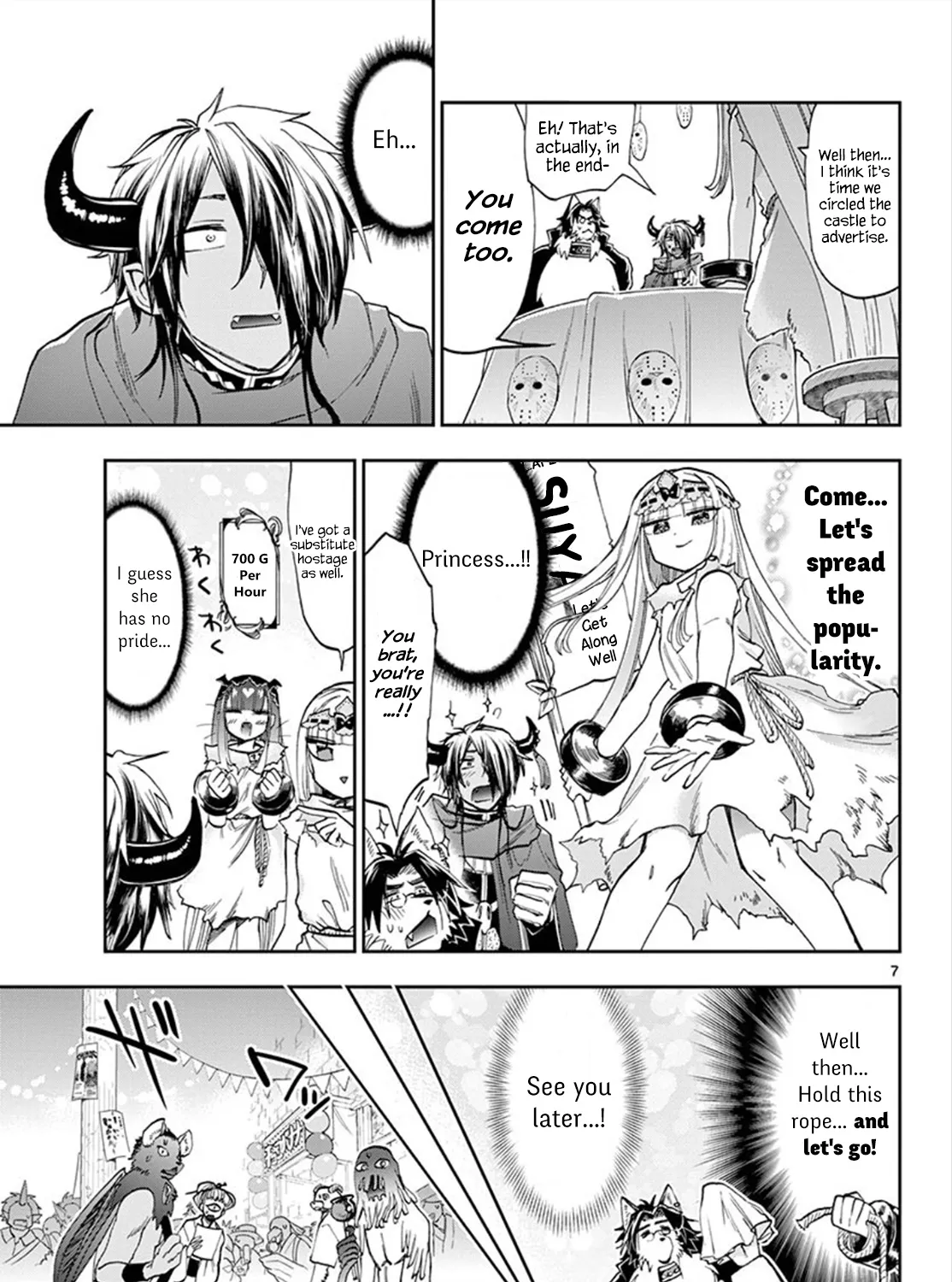 Maou-Jou De Oyasumi Zinmanga X Chapter 114 Page 13