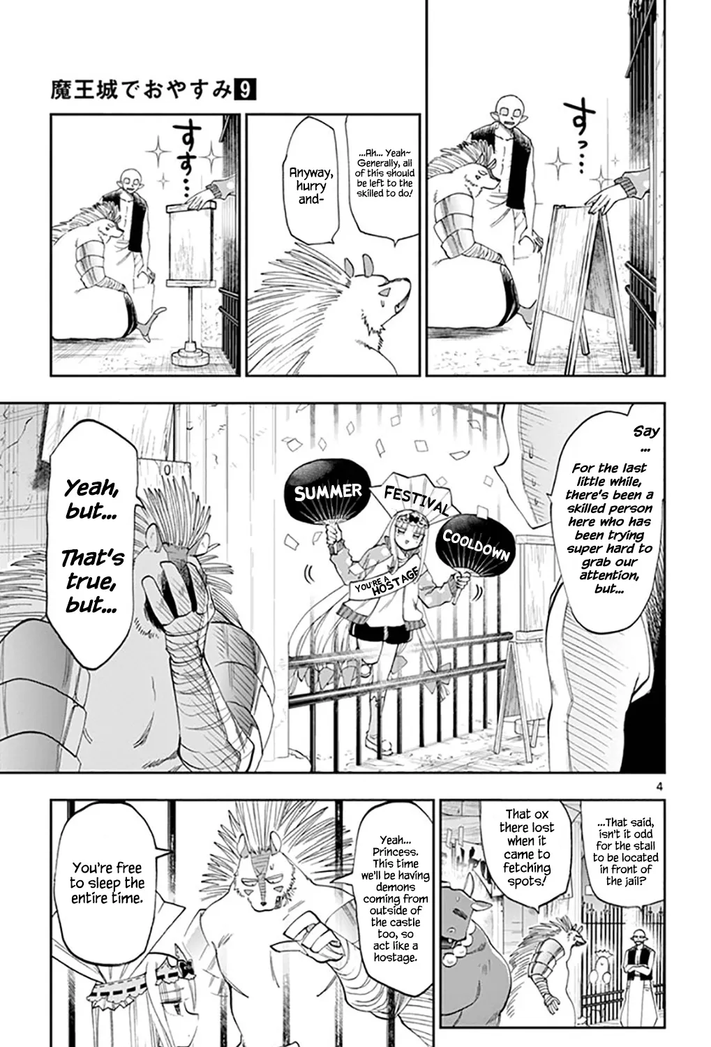 Maou-Jou De Oyasumi Zinmanga X Chapter 113 Page 7