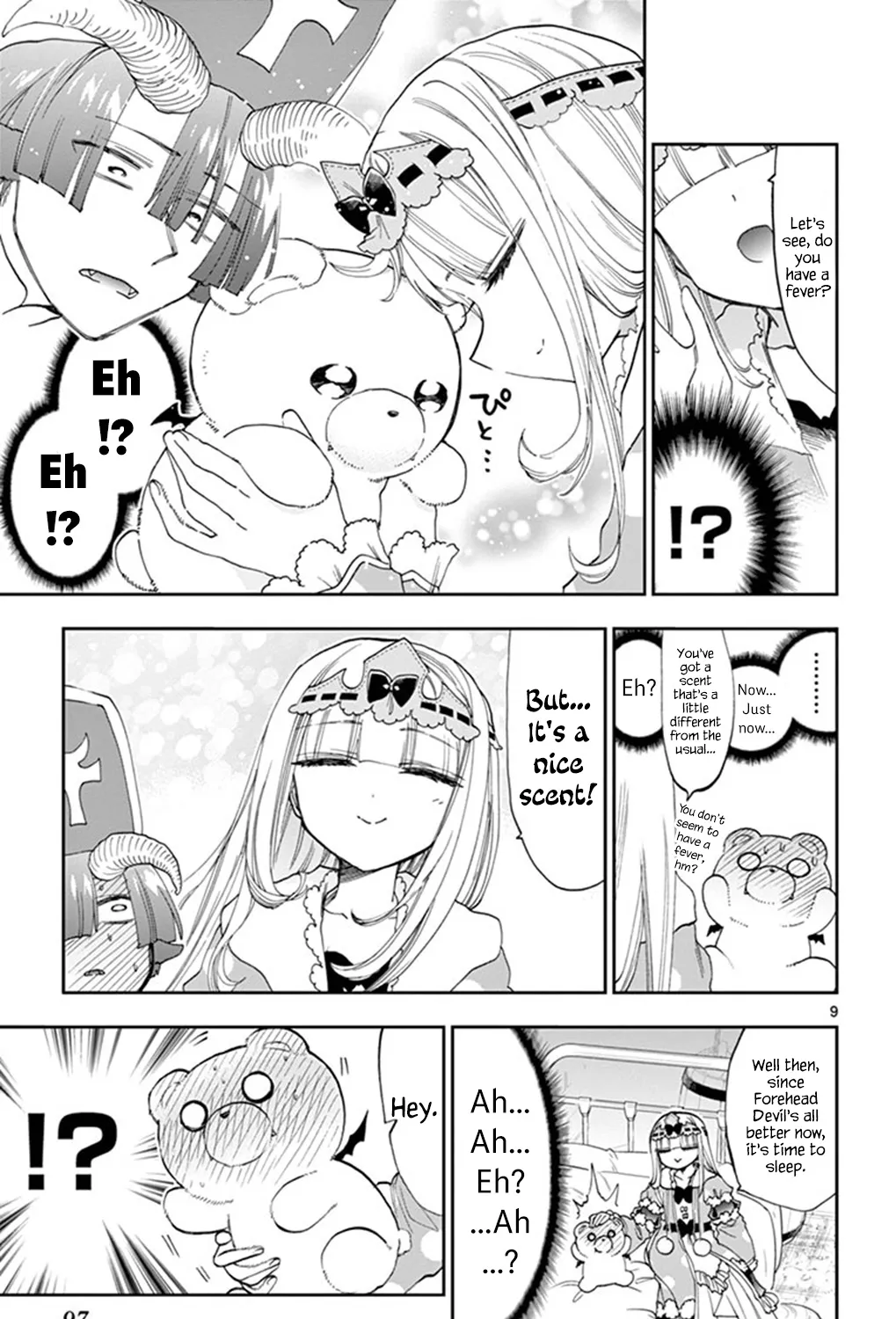 Maou-Jou De Oyasumi Zinmanga X Chapter 112 Page 17