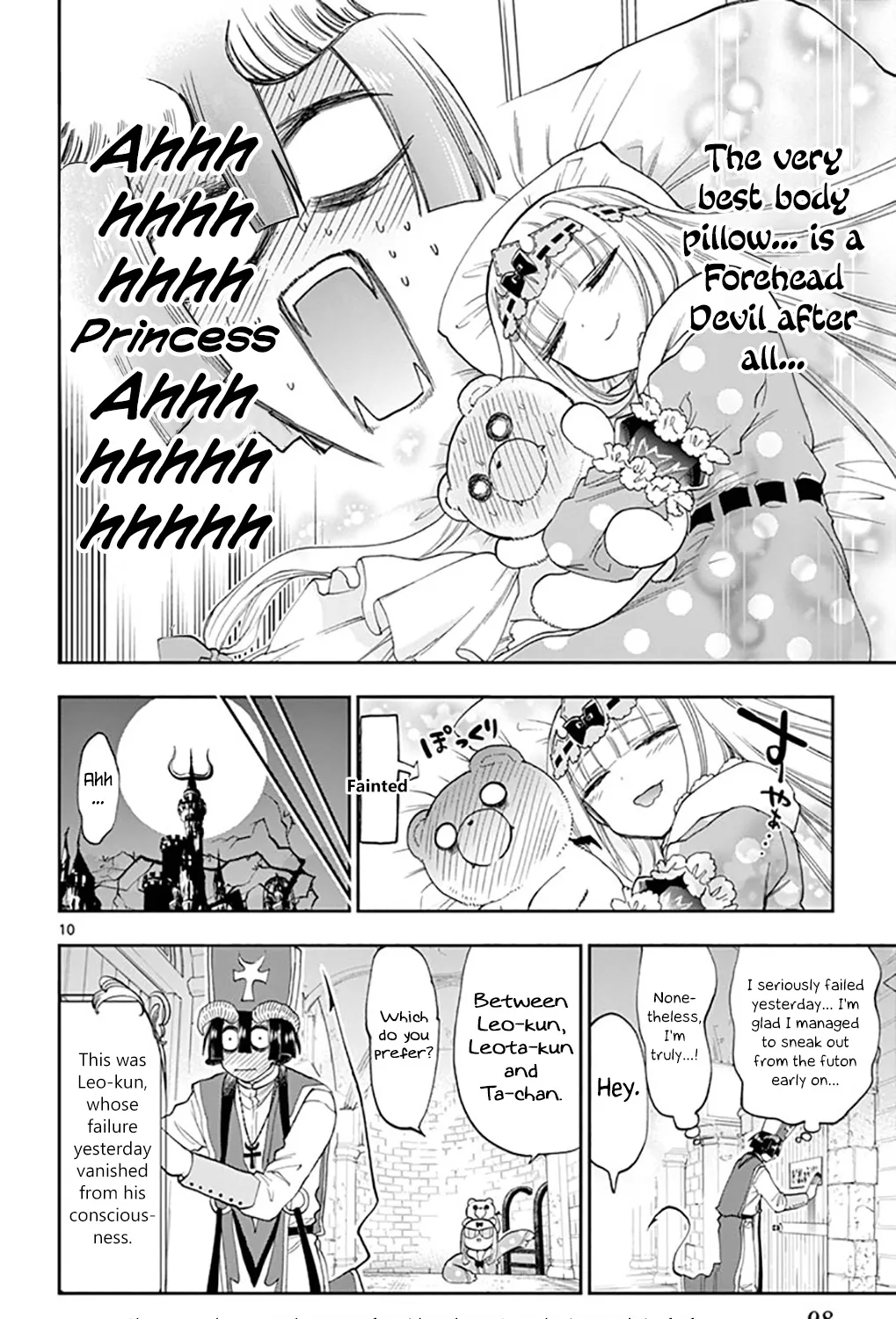 Maou-Jou De Oyasumi Zinmanga X Chapter 112 Page 19