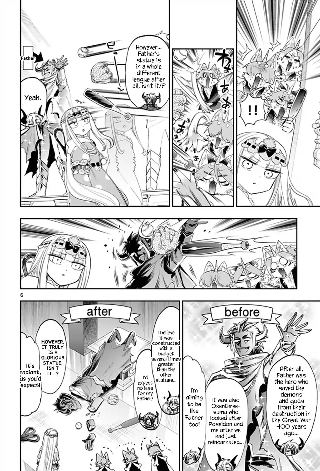 Maou-Jou De Oyasumi Zinmanga X Chapter 110 Page 11