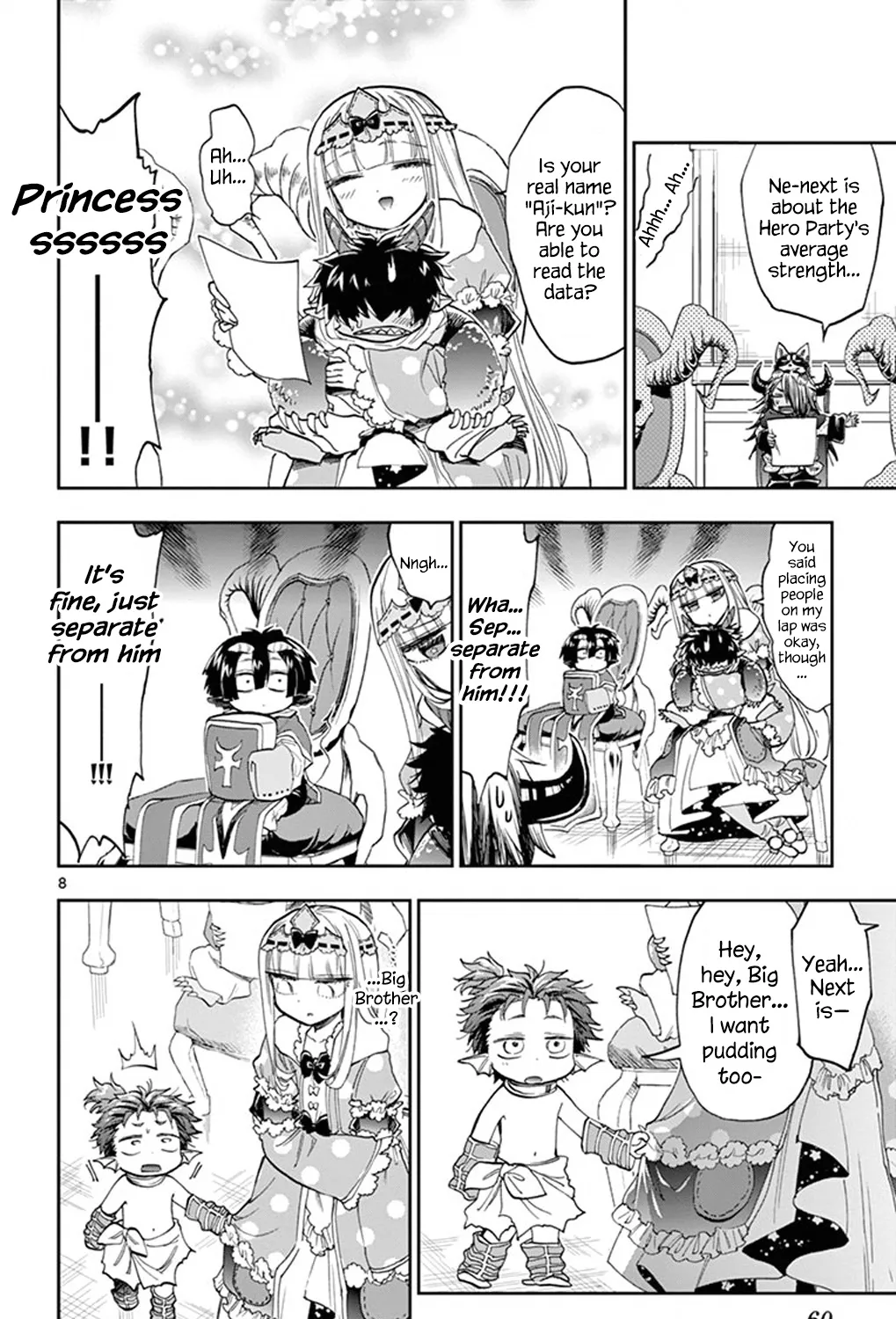 Maou-Jou De Oyasumi Zinmanga X Chapter 109 Page 15