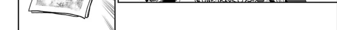 Maou-Jou De Oyasumi Zinmanga X Chapter 106 Page 12
