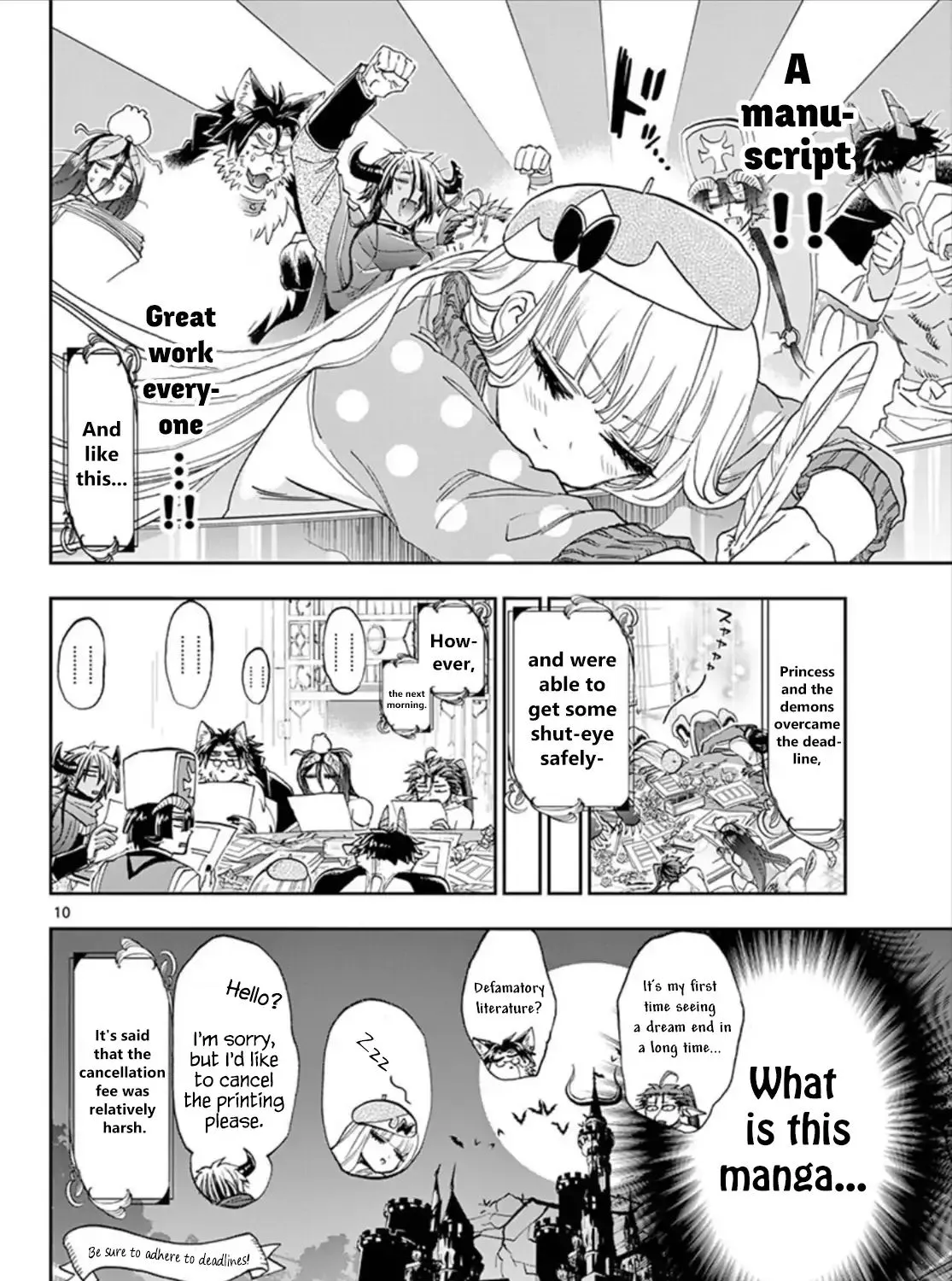 Maou-Jou De Oyasumi Zinmanga X Chapter 106 Page 19