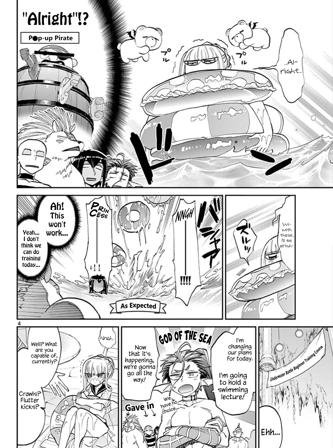 Maou-Jou De Oyasumi Zinmanga X Chapter 102 Page 7