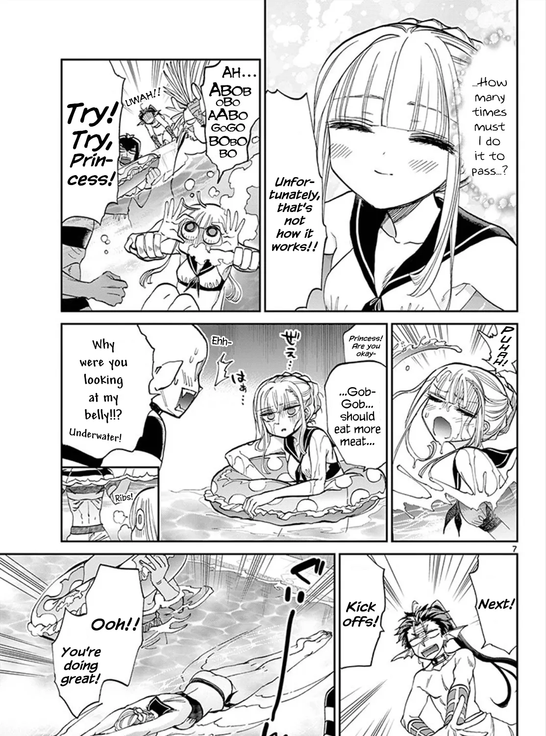 Maou-Jou De Oyasumi Zinmanga X Chapter 102 Page 13