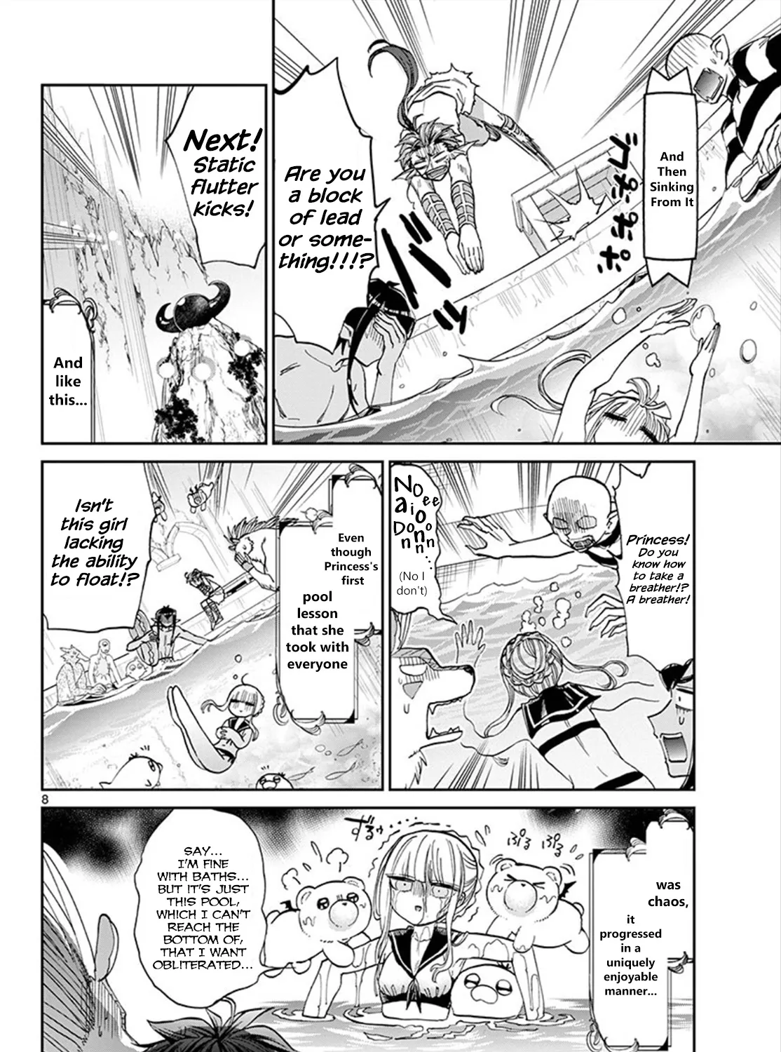Maou-Jou De Oyasumi Zinmanga X Chapter 102 Page 15