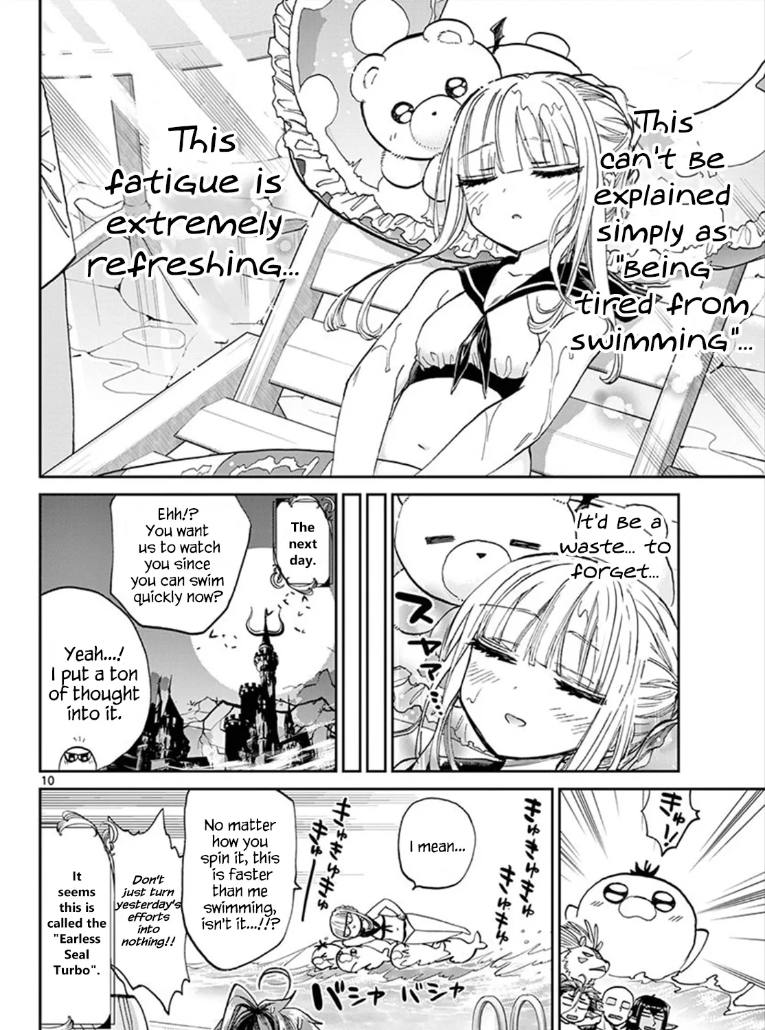 Maou-Jou De Oyasumi Zinmanga X Chapter 102 Page 19