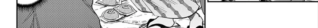 Maou-Jou De Oyasumi Zinmanga X Chapter 99 Page 12