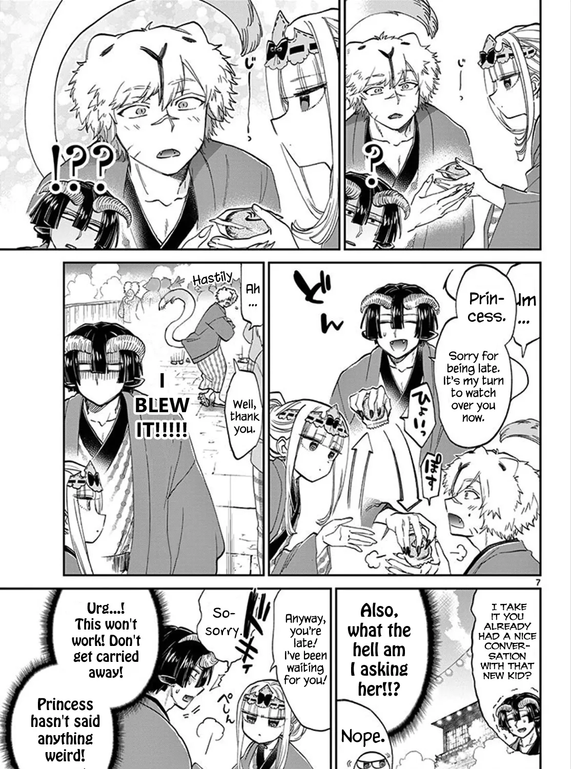Maou-Jou De Oyasumi Zinmanga X Chapter 99 Page 13
