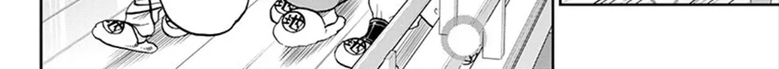 Maou-Jou De Oyasumi Zinmanga X Chapter 98 Page 8