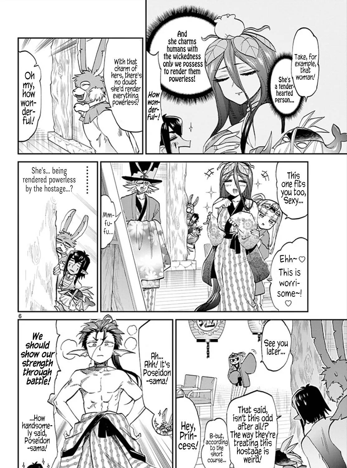 Maou-Jou De Oyasumi Zinmanga X Chapter 98 Page 11