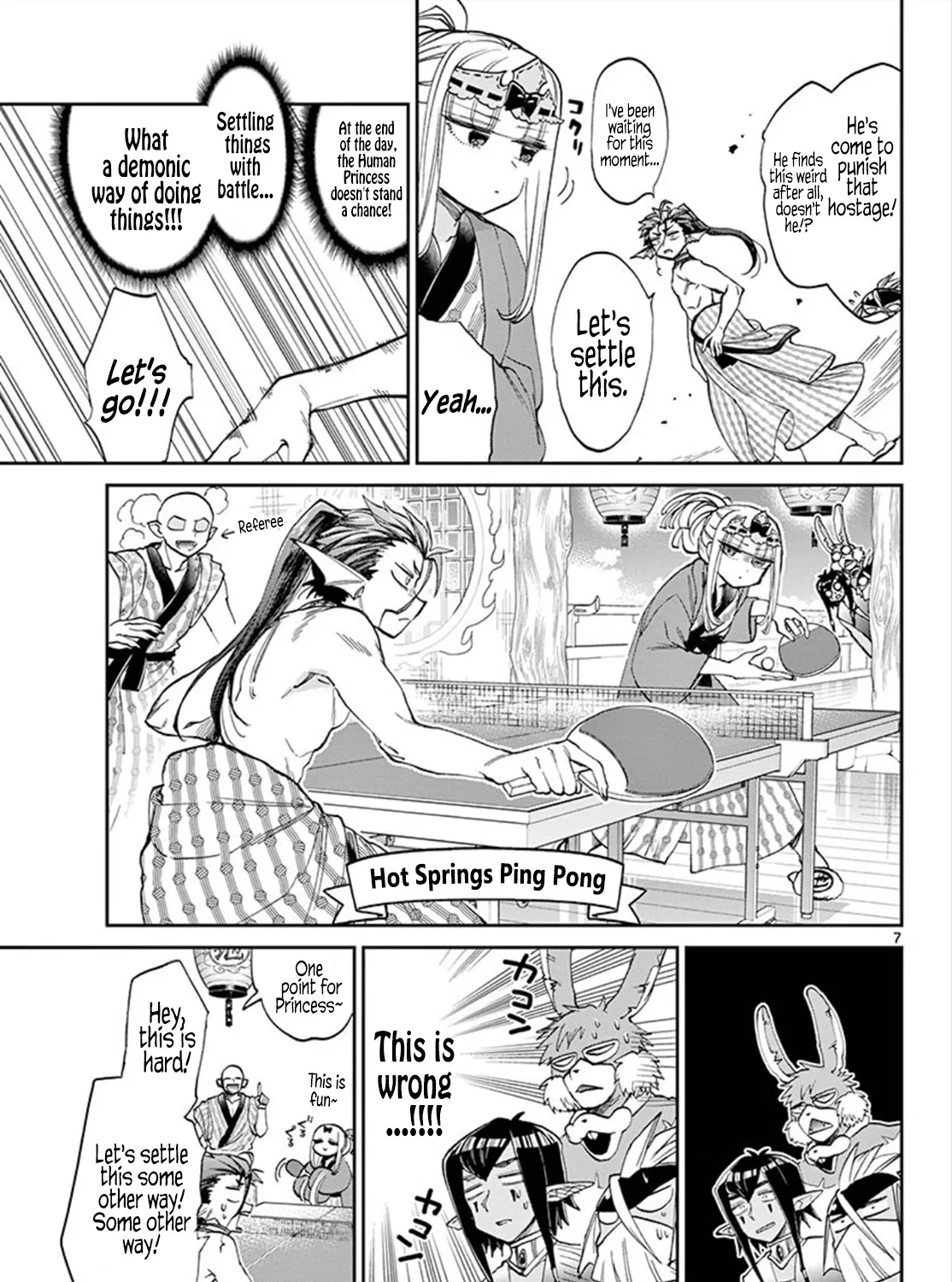 Maou-Jou De Oyasumi Zinmanga X Chapter 98 Page 13