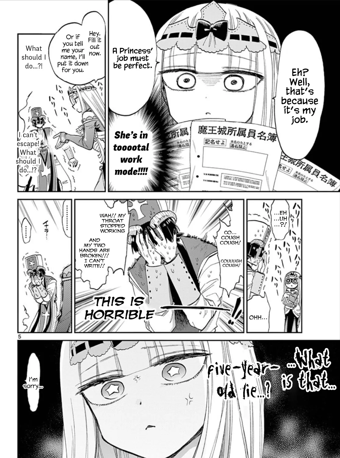 Maou-Jou De Oyasumi Zinmanga X Chapter 96 Page 9