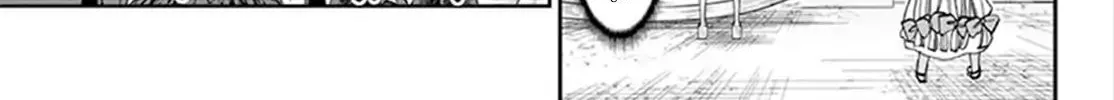 Maou-Jou De Oyasumi Zinmanga X Chapter 94 Page 6